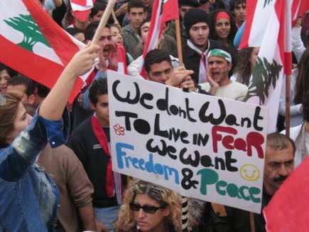 Beirut demonstration against Syrian occupation